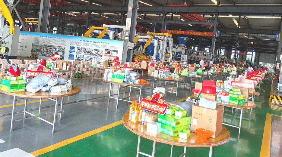 Прыгожы Цюань Гун | Святкаванне адзінства і абмеркаванне развіцця