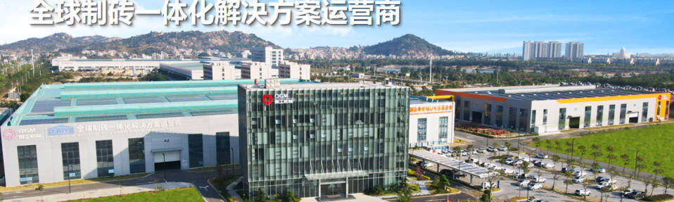 Ад даследаванняў і распрацовак да масавай вытворчасці, раскрываючы тэхналагічны роў ззаду экалагічна чыстага будаўнічага абсталявання.